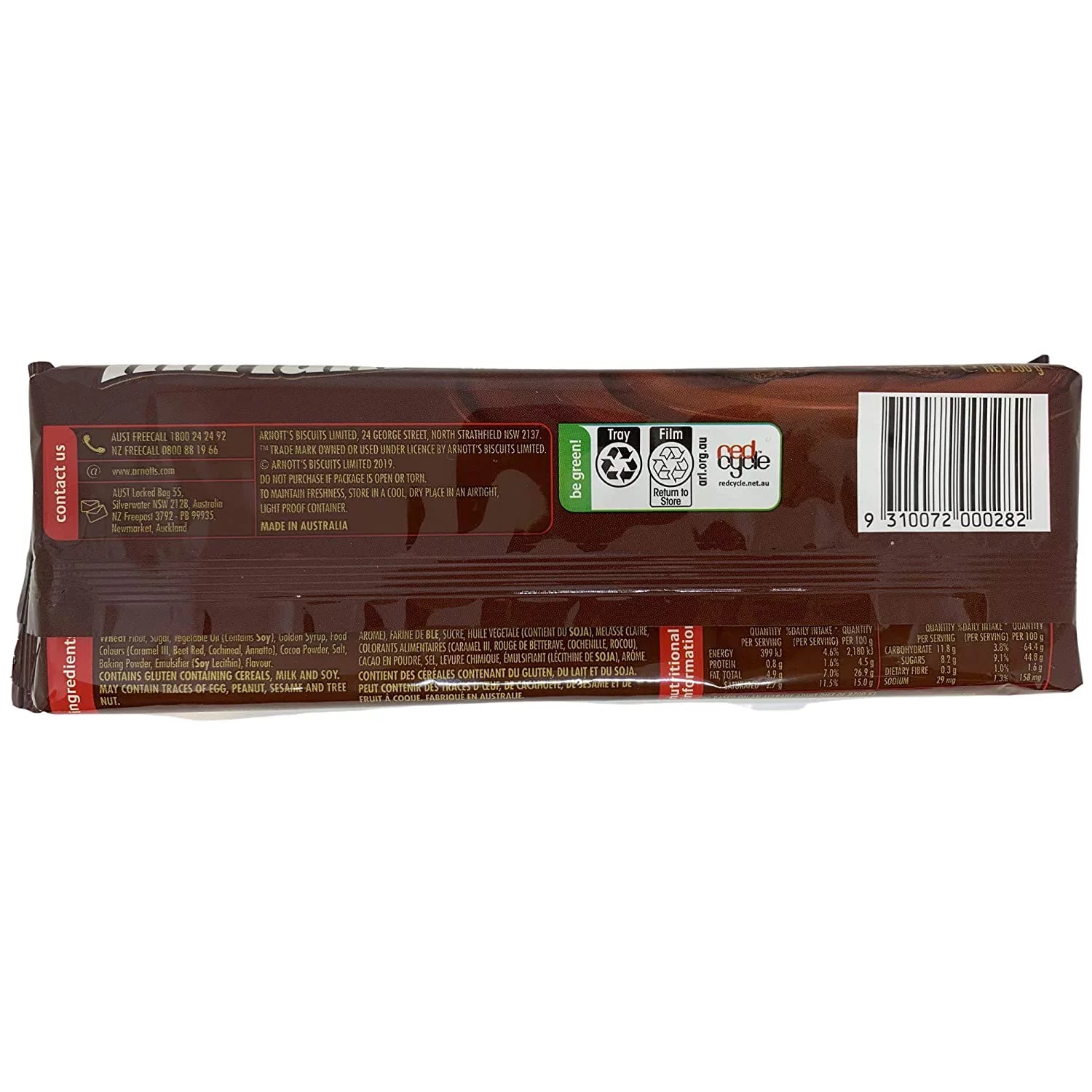 Chocolate Biscuits, 7.1 oz, Pack of 4 C687