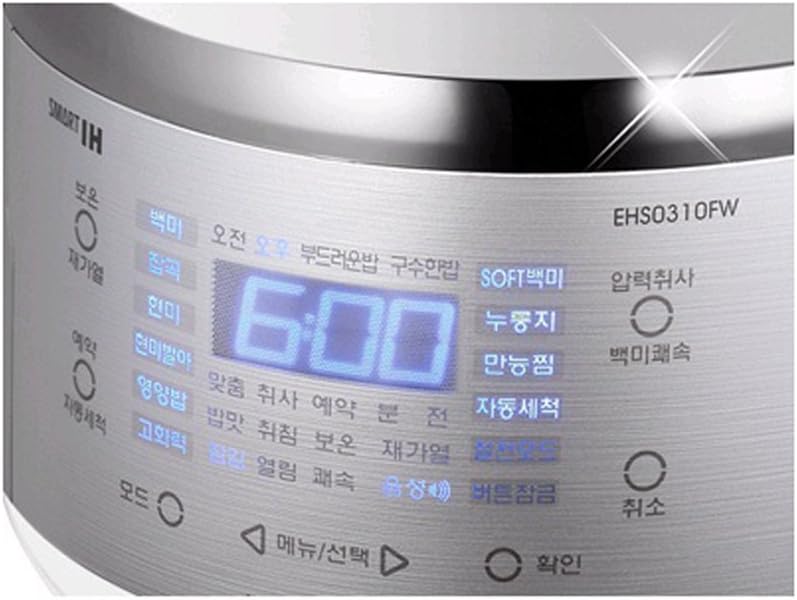IH Electric Rice Pressure Cooker 3 Cups with English Manual S62905