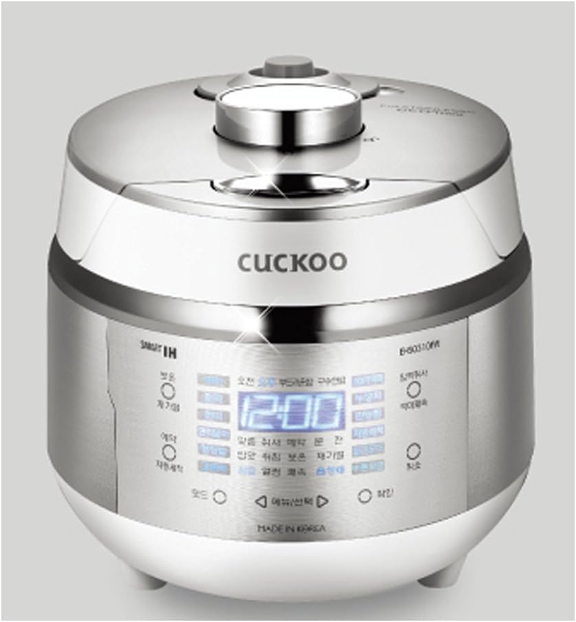 IH Electric Rice Pressure Cooker 3 Cups with English Manual S62905