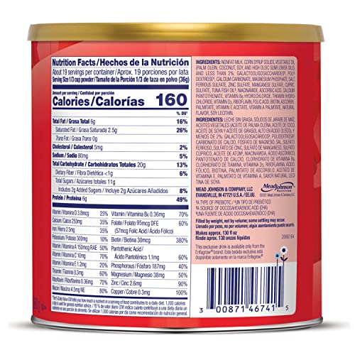 Toddler Nutritional Drink Powder with DHA and Prebiotics, Non-GMO, 24 Oz Can N160614