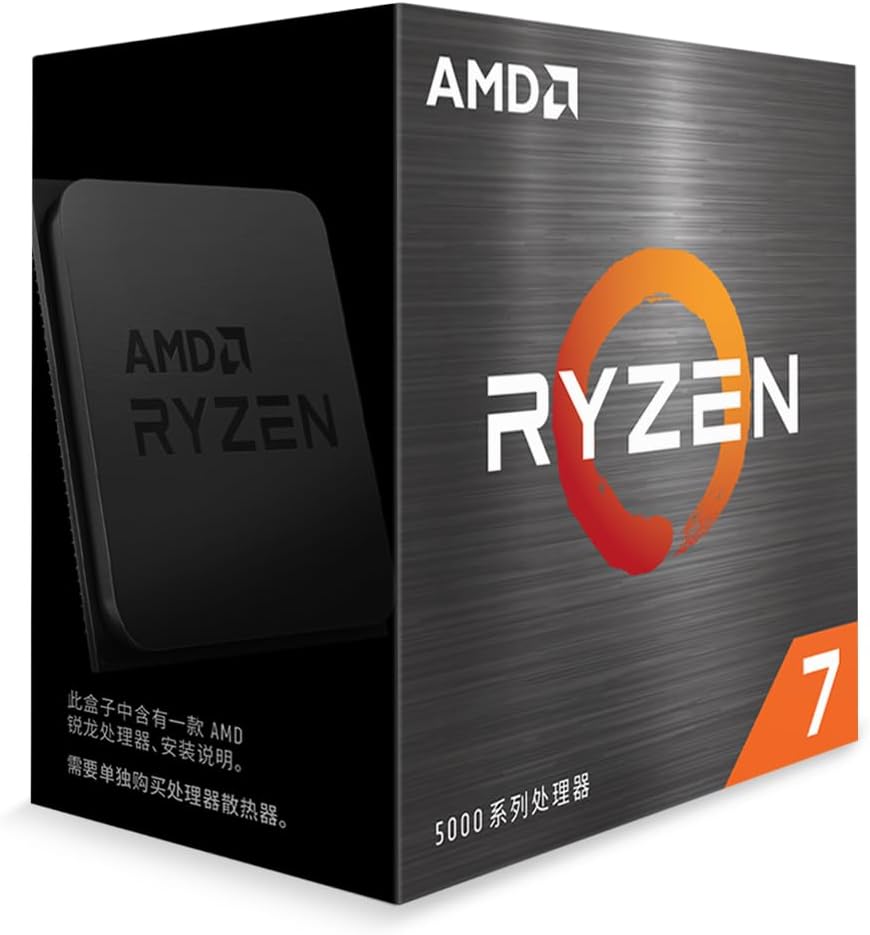 8-Core 16-Thread Unlocked Desktop Processor N793545