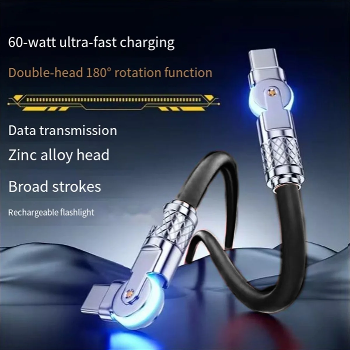 Type-C to Type-C 180° Swivel Data Cable 2m A428