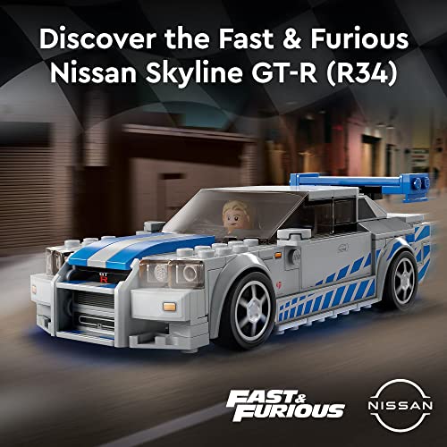 Nissan Skyline GT-R (R34) Race Car Building Kit with Racer Minifigure X74152