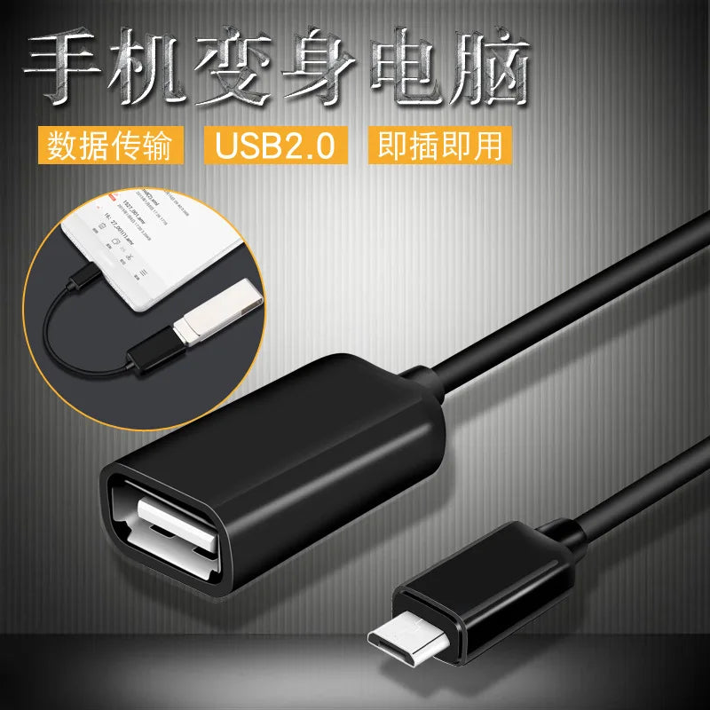 USB to Type C Adapter OTG Data Cable Converter V31168