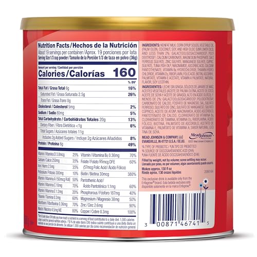 Toddler Nutritional Drink Powder with DHA and Prebiotics, Non-GMO, 24 Oz Can N160614
