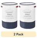 (2 pack) Better Homes & Gardens Ivory/Grey Canvas Laundry Hamper, 16" x 25"