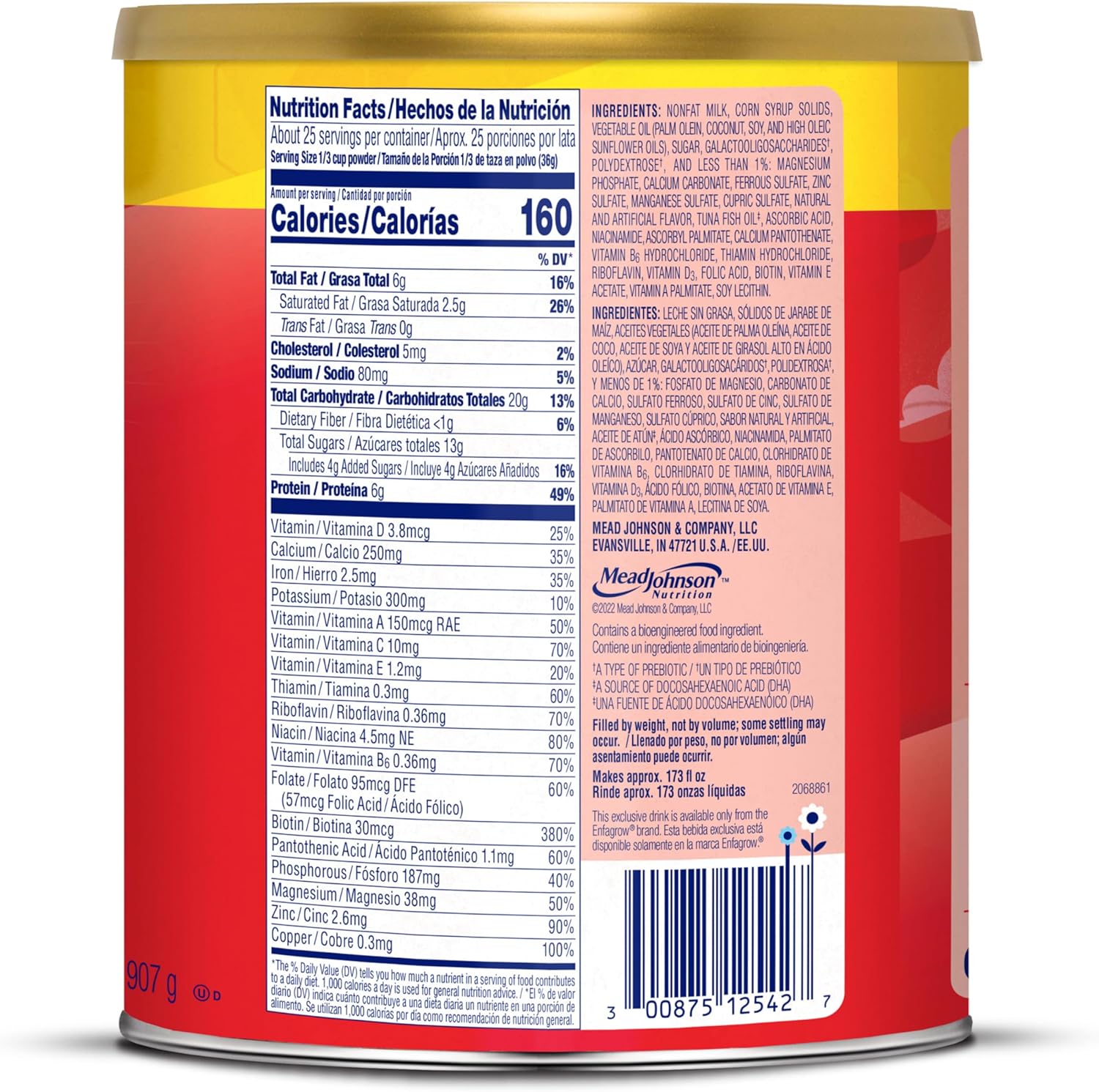 Toddler Nutritional Drink, Natural Vanilla Flavor, Powder Can, 32 Oz E21912